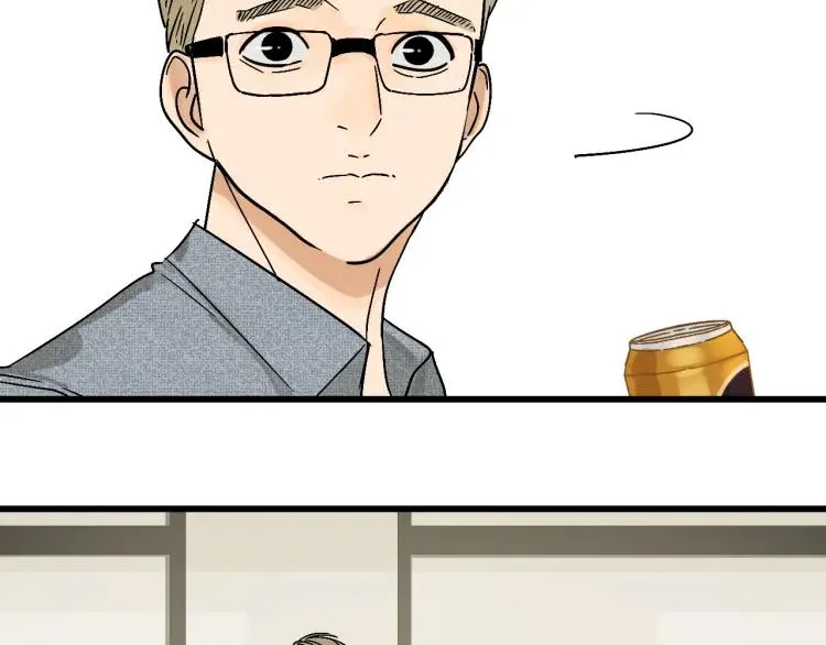 第34话 弱者为王1 第15页