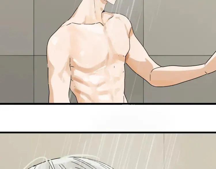 第34话 弱者为王1 第43页