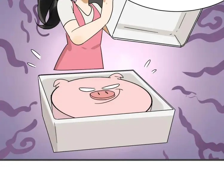 第34话 弱者为王1 第71页