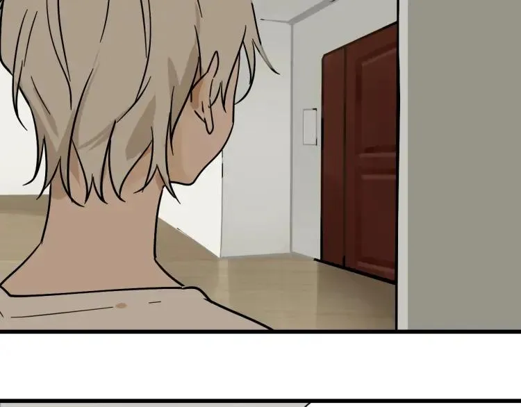 第34话 弱者为王1 第77页