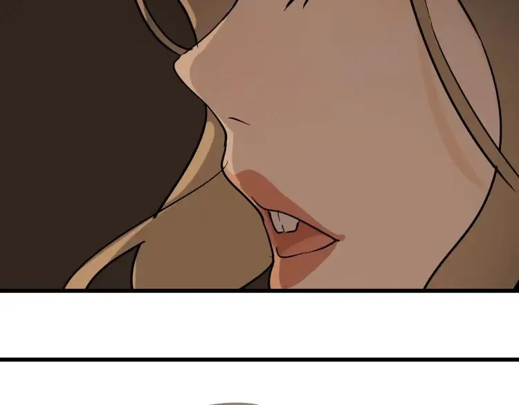 第34话 弱者为王1 第97页