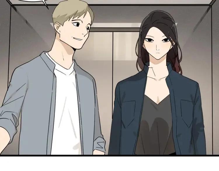 第36话 弱者为王3 第38页