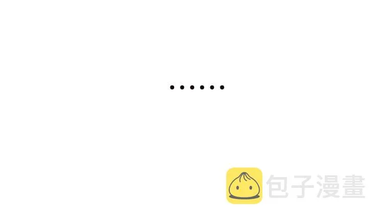 第37话 弱者为王4 第8页