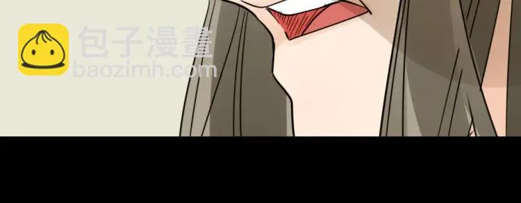 第37话 弱者为王4 第88页