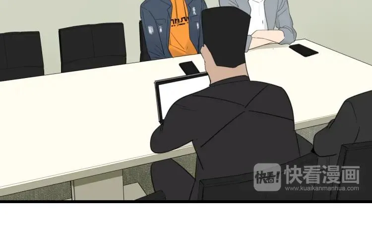 第37话 弱者为王4 第96页