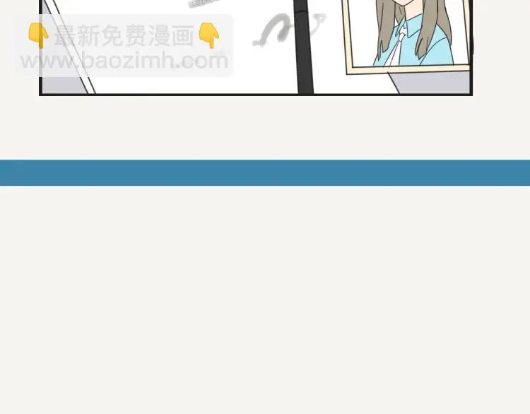 第37话 弱者为王4 第101页