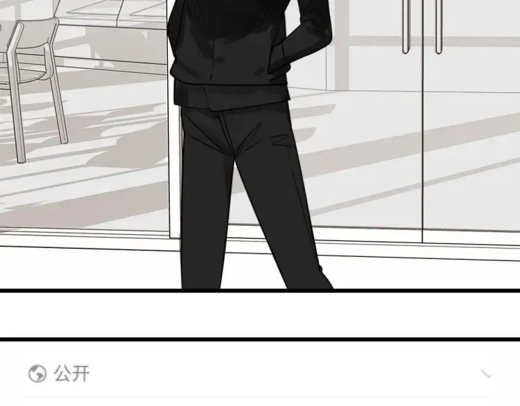 第38话 弱者为王5 第29页