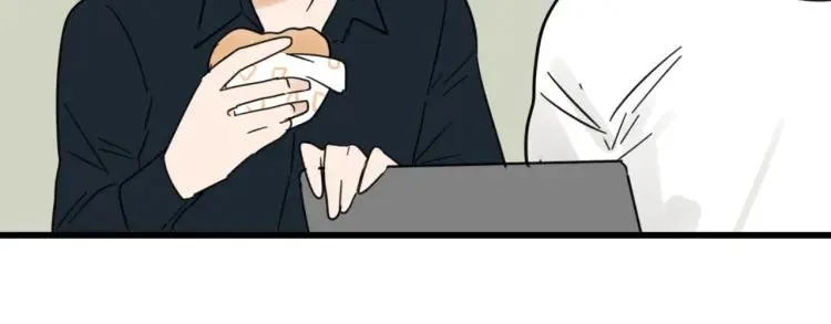 第38话 弱者为王5 第53页