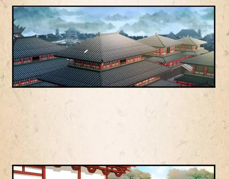第9话 机会 第5页