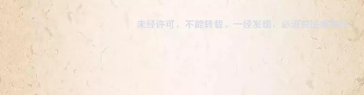 第9话 机会 第60页