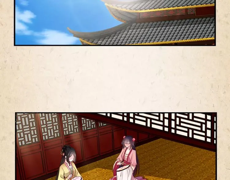 第6话 危机 第10页