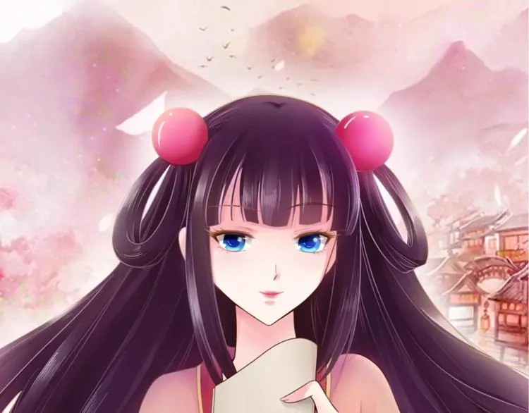第4话 重要的一环 第1页