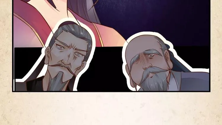 第4话 重要的一环 第32页