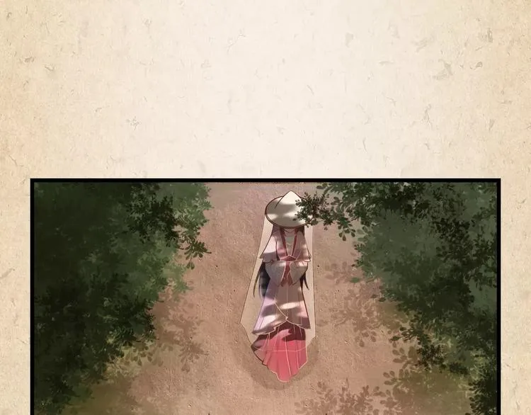 第3话 技高一筹 第33页
