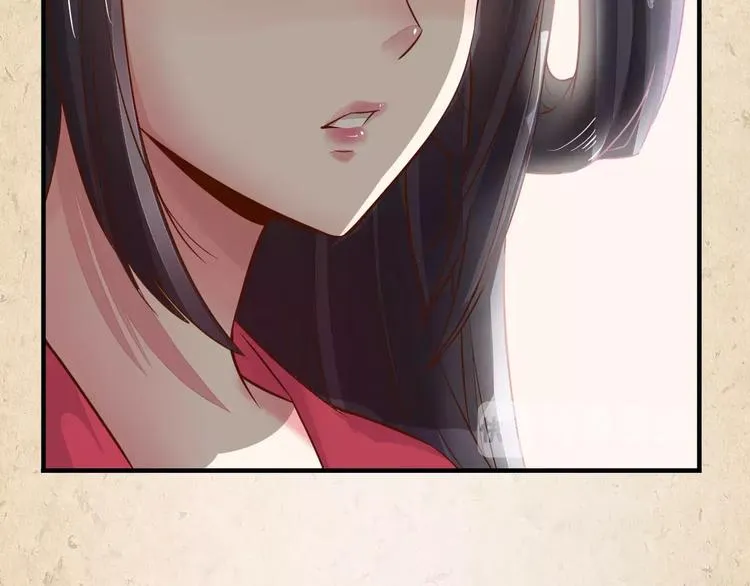 第3话 技高一筹 第65页