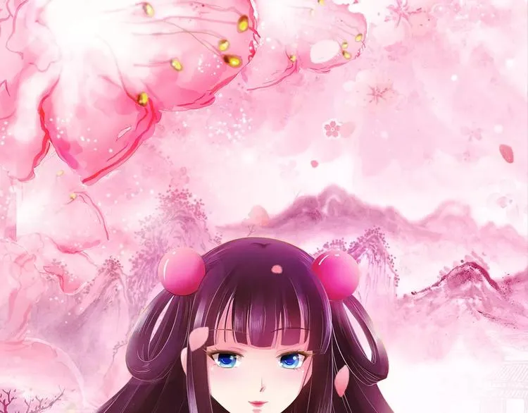第1话 弃子 第1页