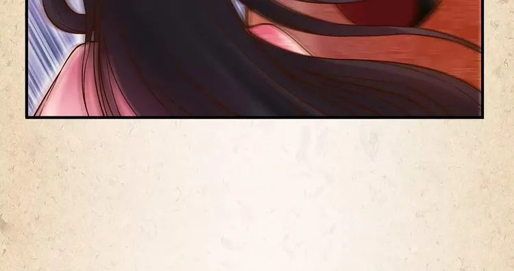 第1话 弃子 第31页