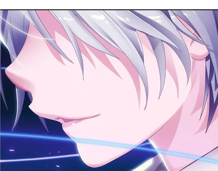 第1话 苏醒 第17页