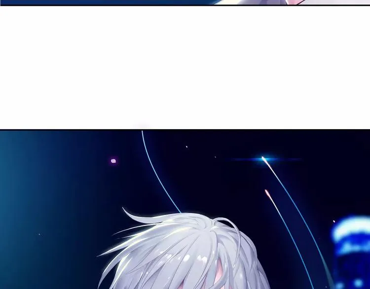 第1话 苏醒 第18页
