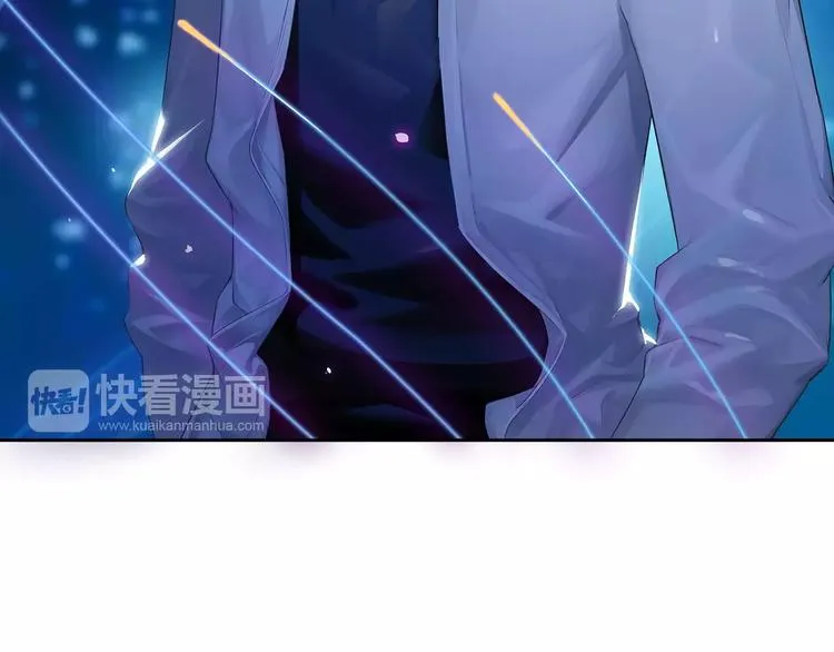 第1话 苏醒 第20页