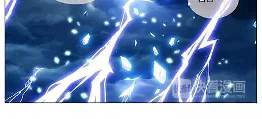 第1话 苏醒 第34页