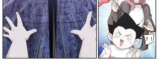 第1话 苏醒 第49页