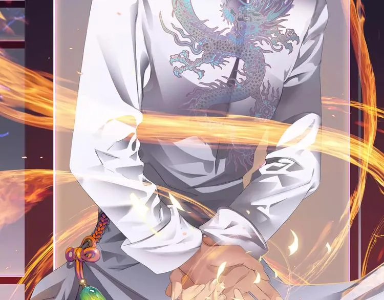 第1话 苏醒 第75页