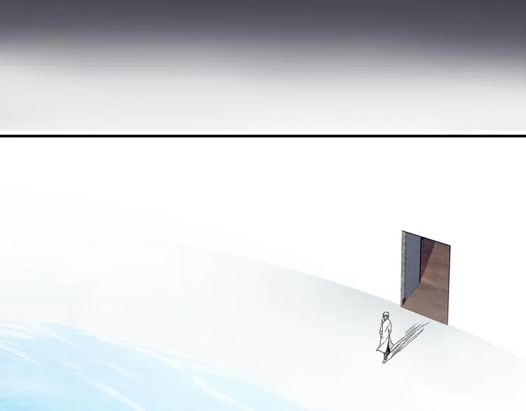 序章 玖月时月的十世情 第7页