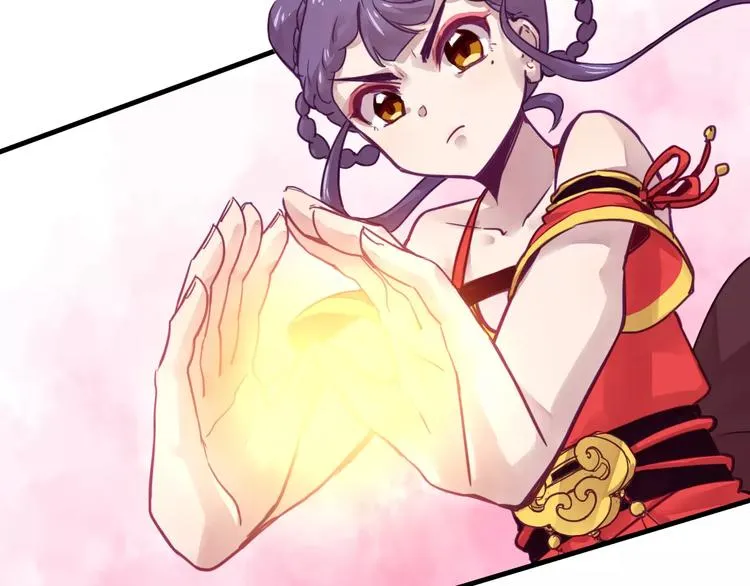第47话 战斗白热化 第9页