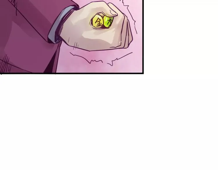 第47话 战斗白热化 第22页