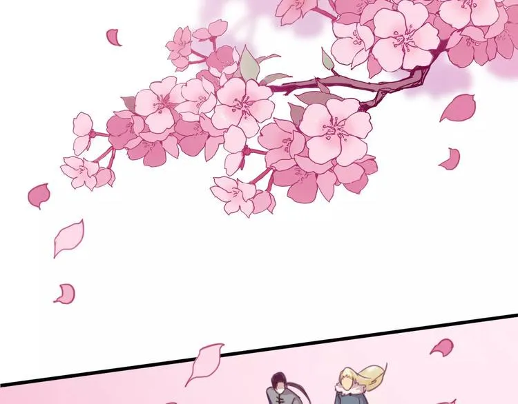 第46话 反作用 第8页