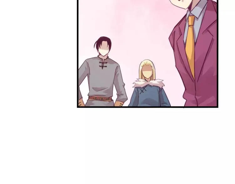 第46话 反作用 第32页