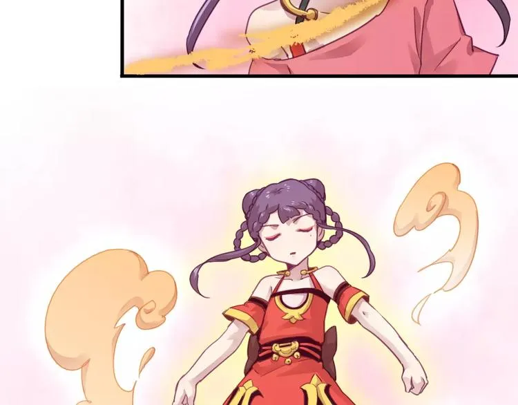 第46话 反作用 第41页