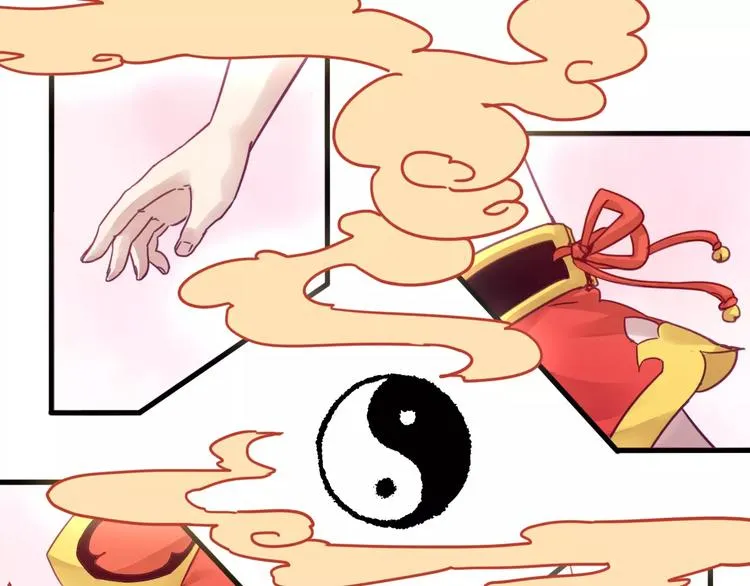第46话 反作用 第44页