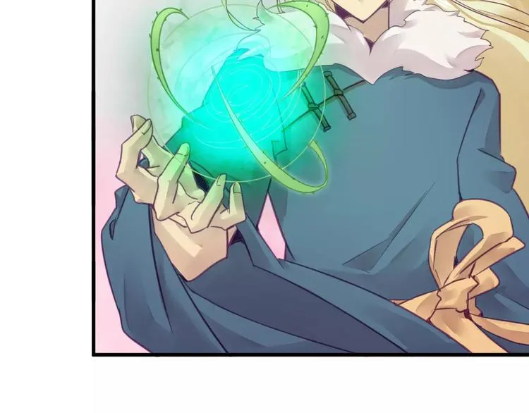 第45话 麒麟 第7页
