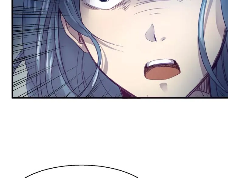 第43话 劫持 第17页