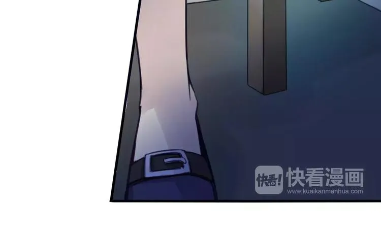 第43话 劫持 第24页