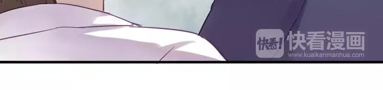 第35话 主管约福仙见面 第9页