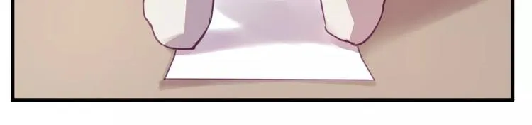 第33话 变身！ 第27页