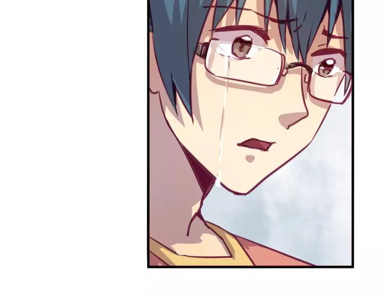 第31话 学会尊重别人才能得到原谅 第9页