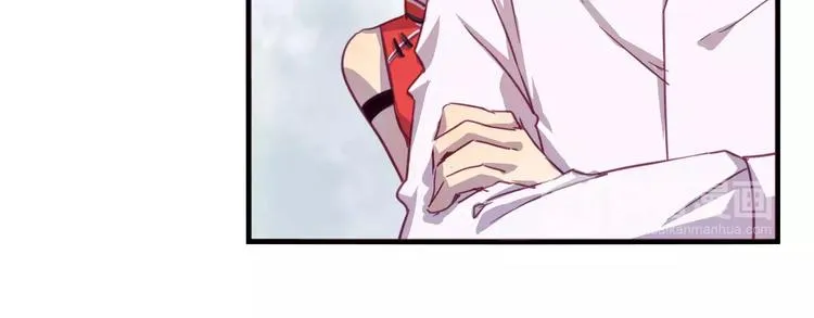 第31话 学会尊重别人才能得到原谅 第13页