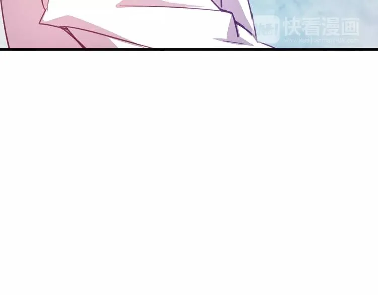 第30话 键盘侠 第10页