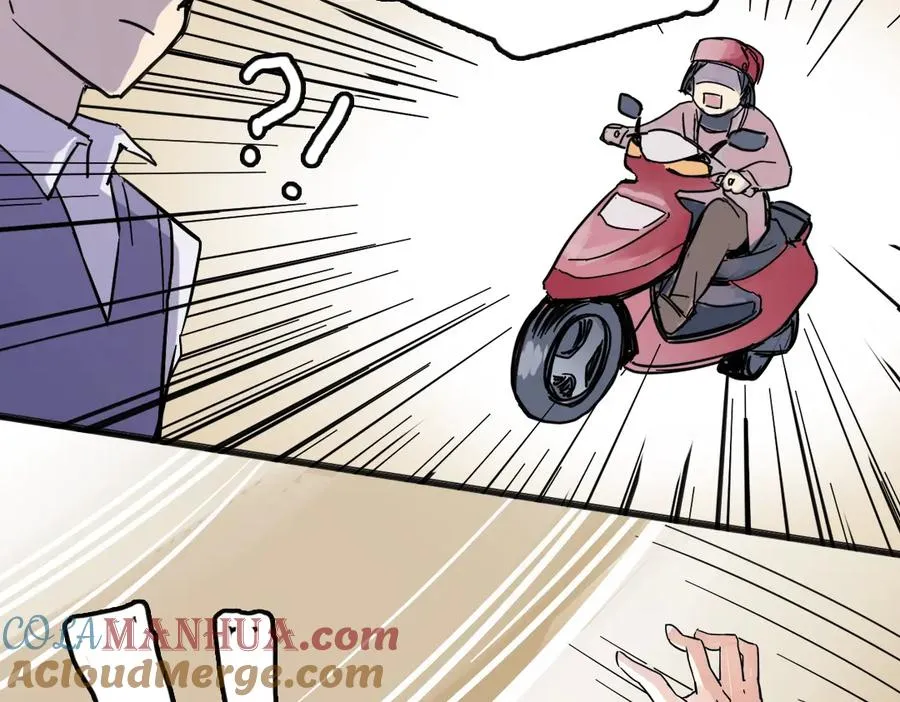 第1话 愚蠢的人类，你得罪神了！ 第61页