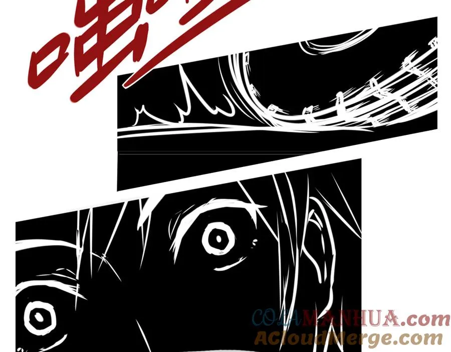 第1话 愚蠢的人类，你得罪神了！ 第73页
