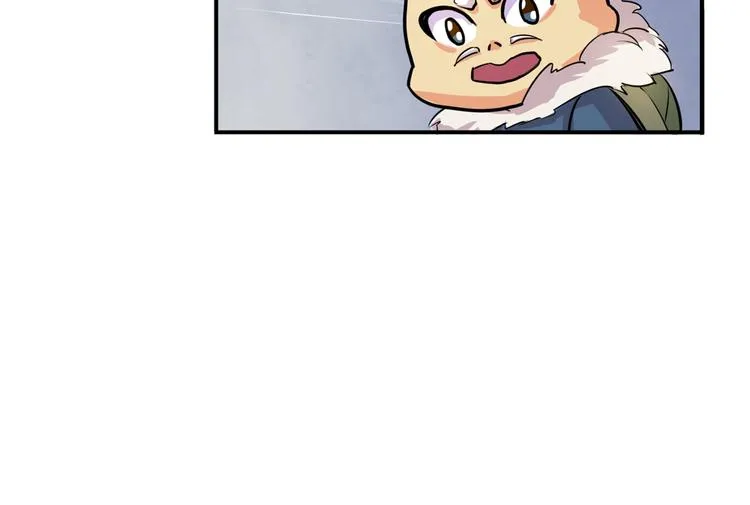 第3话 同居？！ 第13页