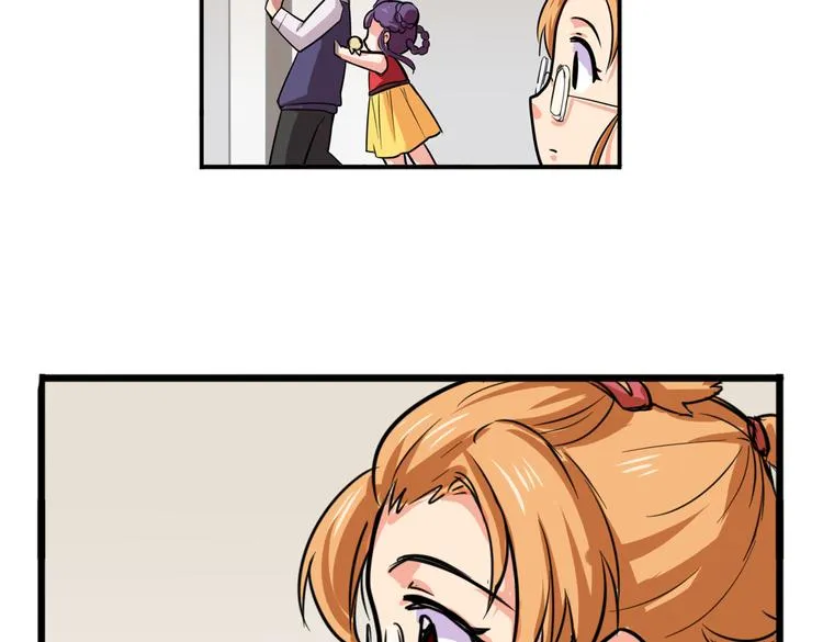 第3话 同居？！ 第28页