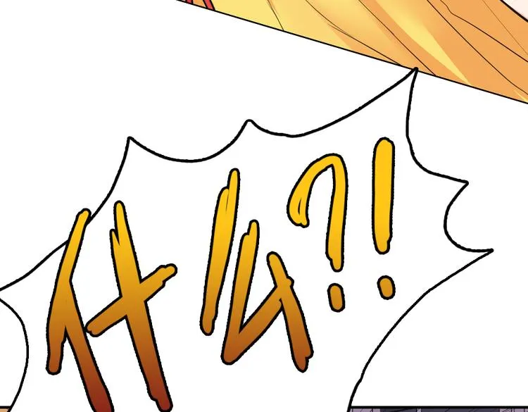 第3话 同居？！ 第42页