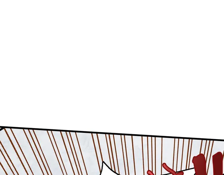 第4话 真实身份 第26页