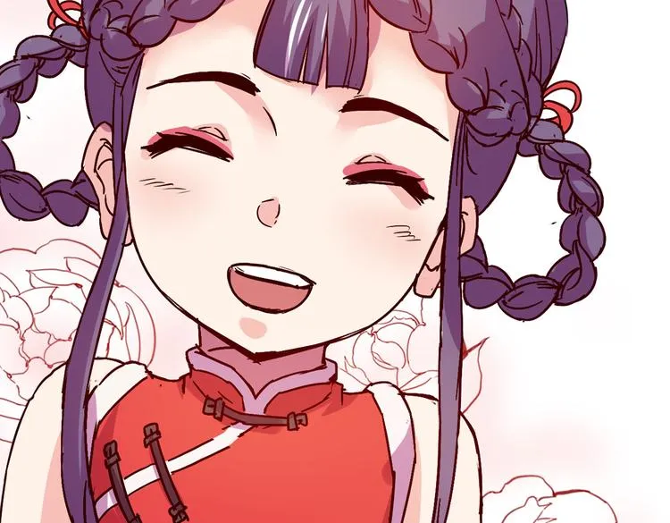 第4话 真实身份 第36页