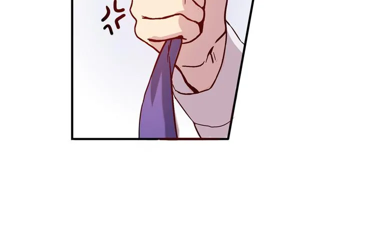 第5话 微笑的人事主管 第14页